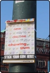 GumTarget Gallery Image