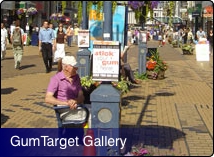 GumTarget Gallery